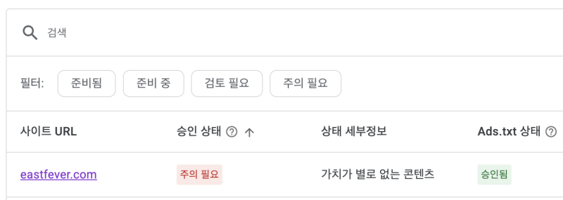네이버 블로그 이미지