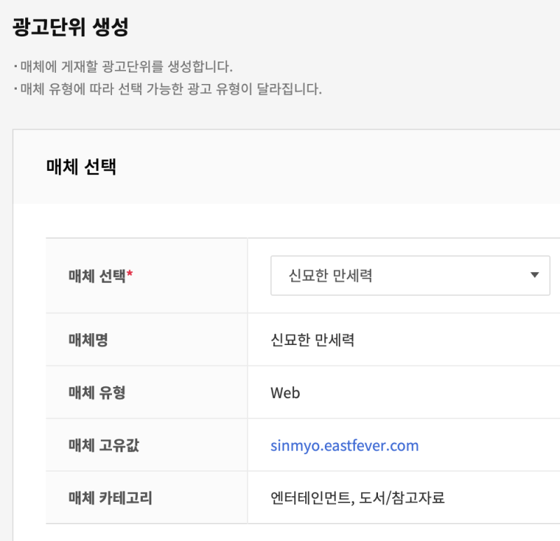 네이버 블로그 이미지