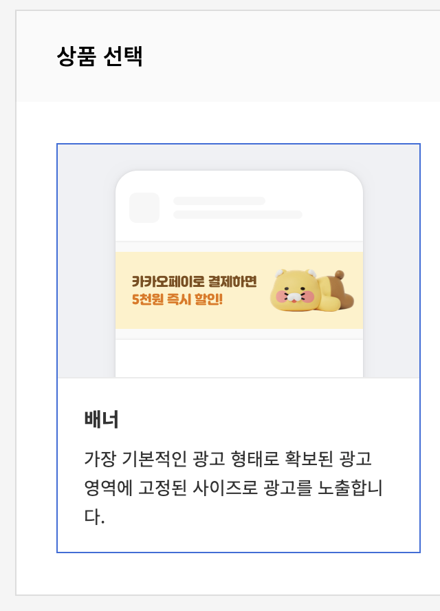 네이버 블로그 이미지