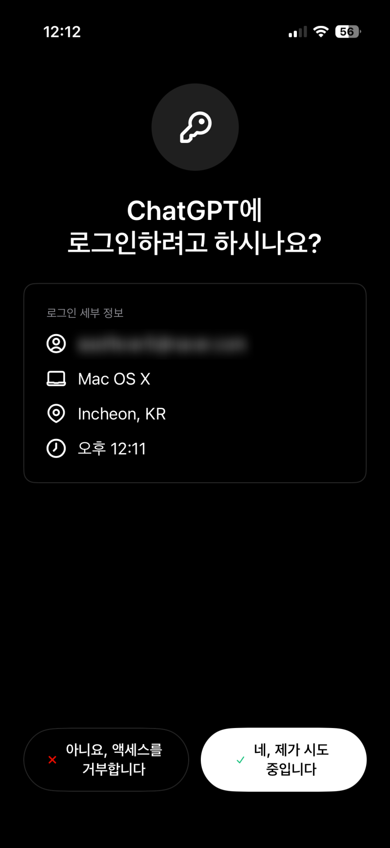 네이버 블로그 이미지