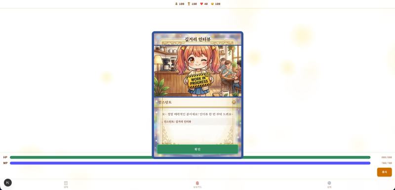 네이버 블로그 이미지