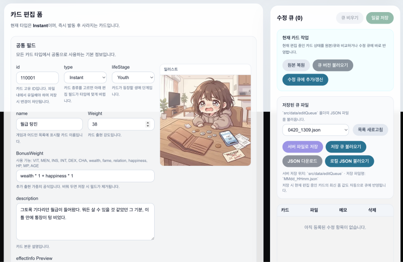 네이버 블로그 이미지